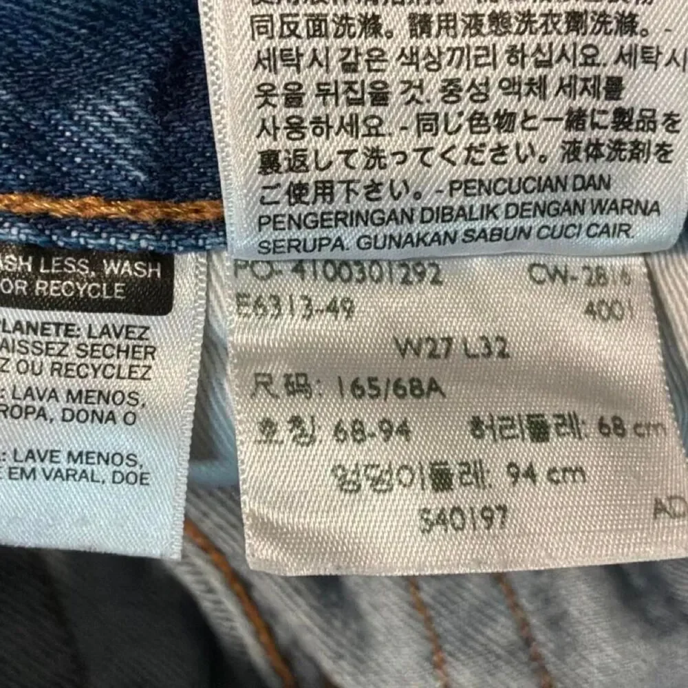 Levis levi 505